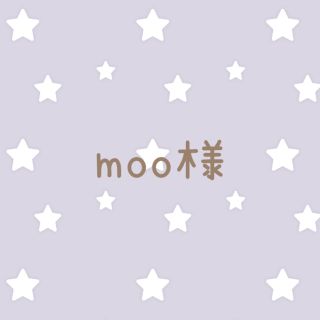 moo様専用★キッズ　ベビー　レギンスノーブランド品　sillysilas風(靴下/タイツ)