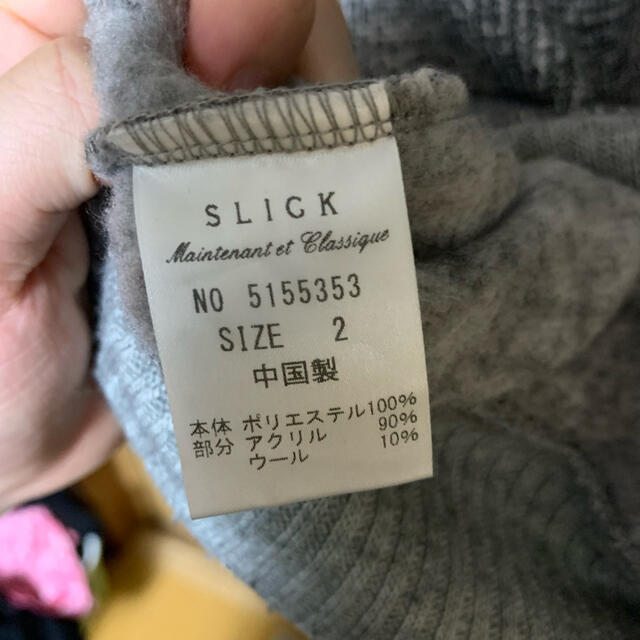 SLICK(スリック)のSLICK  クルーネックニット 長袖 メンズのトップス(ニット/セーター)の商品写真