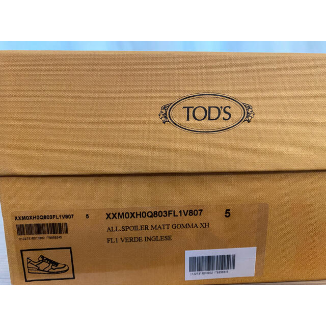 TOD'S(トッズ)の新品 tod's ラグジュアリー ヌバックレザースニーカー トッズ uk5 メンズの靴/シューズ(スニーカー)の商品写真