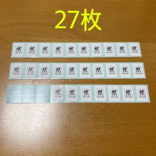 ツヴィリングジェイエーヘンケルス(Zwilling J.A. Henckels)のツヴィリング シール27枚(ショッピング)