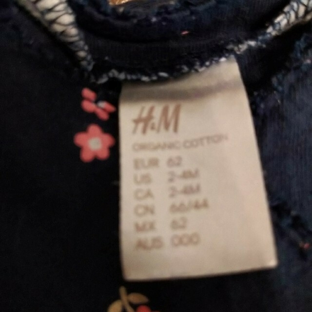H&M(エイチアンドエム)のロンパース キッズ/ベビー/マタニティのベビー服(~85cm)(ロンパース)の商品写真