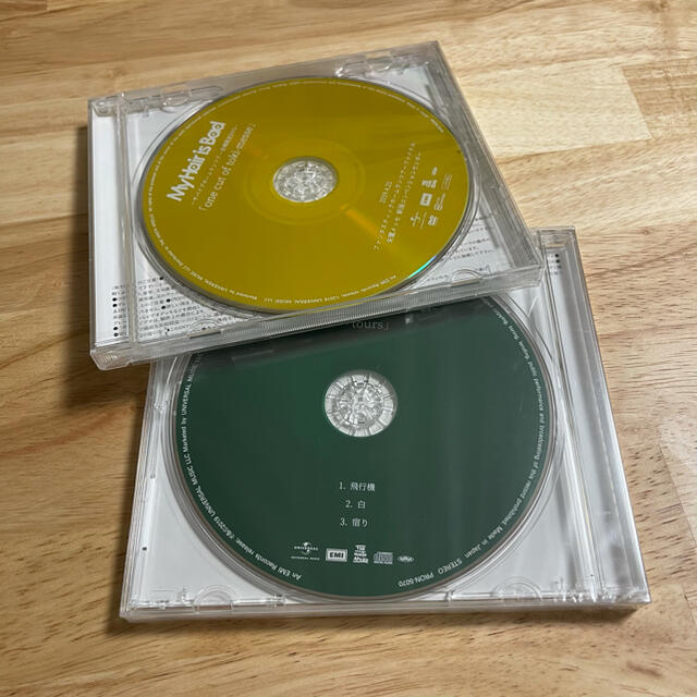 《専用品》　My Hair is Bad CD 5枚セット