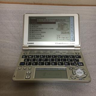 カシオ(CASIO)の❗️激安価格❗️電子辞書　CASIO XD-SF6200 完動品(電子ブックリーダー)