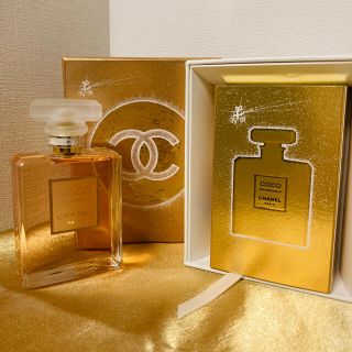 シャネル(CHANEL)の新品同様　ココマドモアゼル　オードゥ　パルファム　ヴァポリザター　箱付き(香水(女性用))