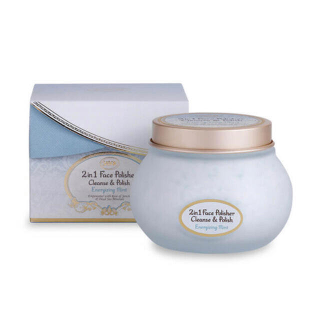 SABON 2in1 Face Polisher