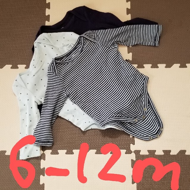 babyGAP(ベビーギャップ)の秋冬物　ロンパース　まとめ売り　男の子　80 キッズ/ベビー/マタニティのベビー服(~85cm)(ロンパース)の商品写真