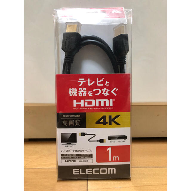 ELECOM(エレコム)のHDMI ケーブル 1m スマホ/家電/カメラのテレビ/映像機器(映像用ケーブル)の商品写真