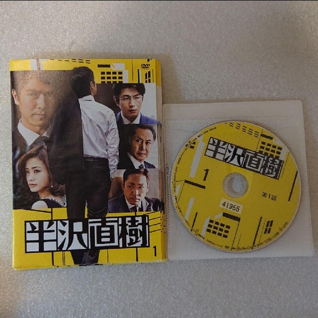 専用 半沢直樹 DVD 全6巻 ドラマ 堺雅人 1-3,5巻水染み有