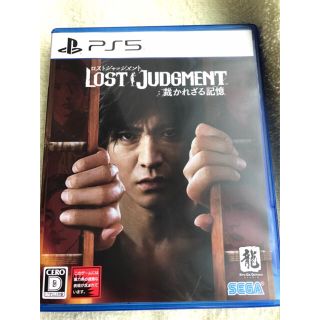 プレイステーション(PlayStation)のLOST JUDGMENT：裁かれざる記憶 PS5(家庭用ゲームソフト)