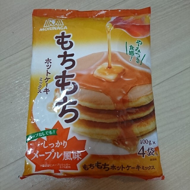 もちもちホットケーキミックス 食品/飲料/酒の食品(菓子/デザート)の商品写真