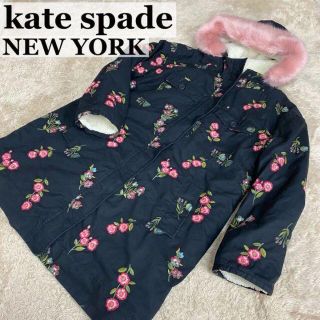 ケイトスペードニューヨーク(kate spade new york)の【極美品】ケイトスペード エンブロイダリー ツイル コート M 刺繍 裏ボア(ロングコート)