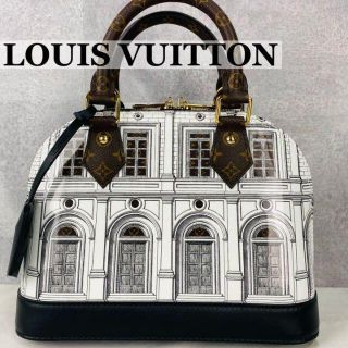 ルイヴィトン(LOUIS VUITTON)の【美品】ルイヴィトン 2021秋冬新作  アルマ  完売品 M59265(ショルダーバッグ)