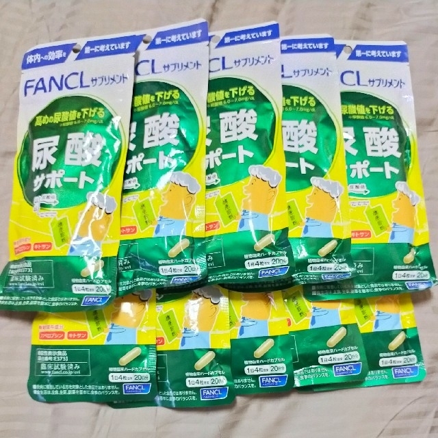 FANCL(ファンケル)の尿酸サポート20日分×10袋 食品/飲料/酒の健康食品(その他)の商品写真