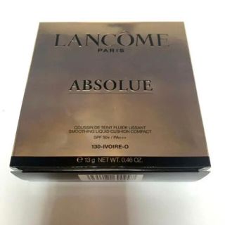 ランコム(LANCOME)の【新品】LANCOME アプソリュ タン クッション コンパクト 130-O(ファンデーション)