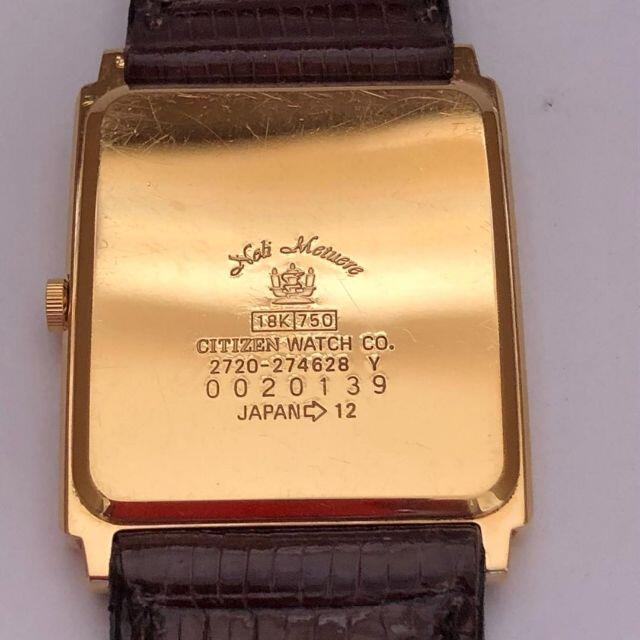 CITIZEN(シチズン)のCITEZEN ゴールド 腕時計 クオーツ 小物 アナログ メンズ ブランド メンズの時計(腕時計(アナログ))の商品写真
