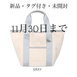 ルートート(ROOTOTE)のルートート　デリ　キャンバス　撥水加工　底鋲付き　自立　新品　タグ付き　未開封(トートバッグ)