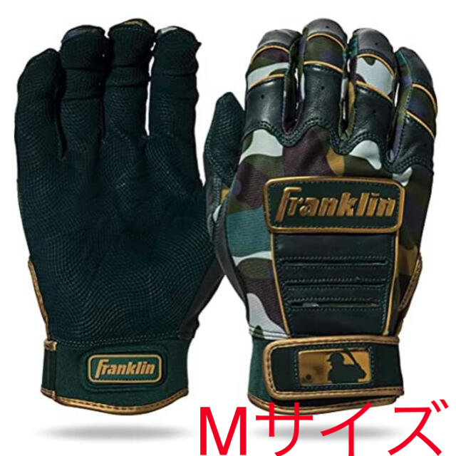 FRANKLYN(フランクリン)のフランクリンバッティンググローブ　カモゴールド　両手M スポーツ/アウトドアの野球(防具)の商品写真