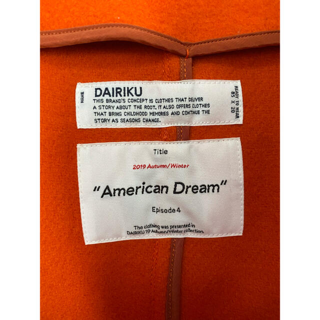 DAIRIKU 19aw Snap Button Duffle Coat M メンズ ジャケット/アウター