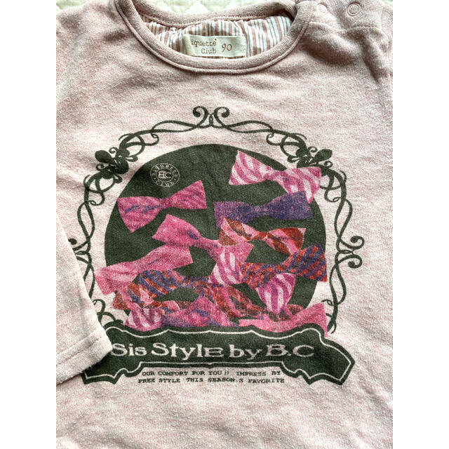 Biquette Club(ビケットクラブ)の【Biquette Club】Tシャツカットソー キッズ/ベビー/マタニティのキッズ服女の子用(90cm~)(Tシャツ/カットソー)の商品写真