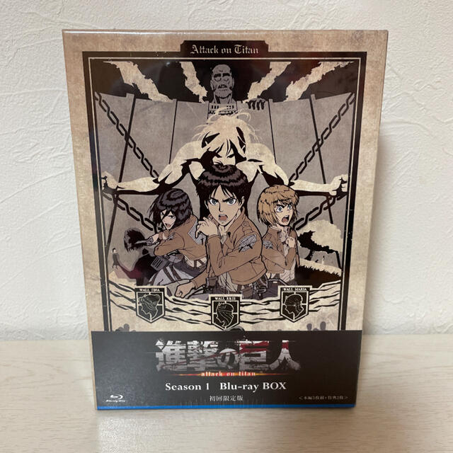 多様な TVアニメ「進撃の巨人」Season1 Blu-ray BOX Blu-ray アニメ