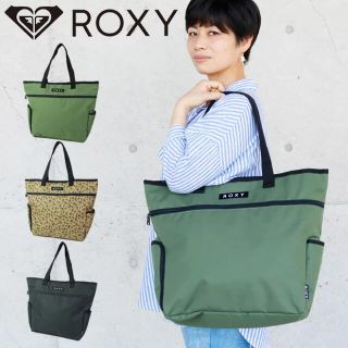 ロキシー(Roxy)のROXY ロキシー バッグ トートバッグ 大容量 エコバッグ RBG214302(トートバッグ)