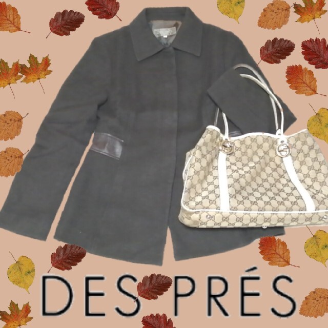 DES PRES(デプレ)の美品☆デプレ☆DESPRES☆ステンカラージャケット☆カシミヤ☆玉虫色☆ブラウン レディースのジャケット/アウター(その他)の商品写真