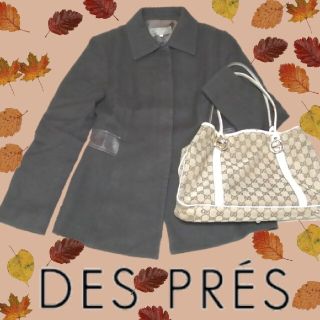 デプレ(DES PRES)の美品☆デプレ☆DESPRES☆ステンカラージャケット☆カシミヤ☆玉虫色☆ブラウン(その他)