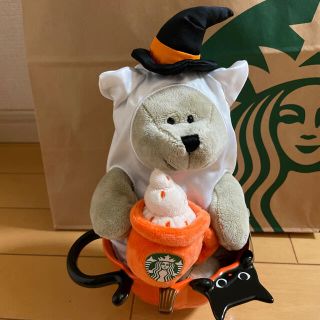 スターバックスコーヒー(Starbucks Coffee)の完売品★ハロウィンベアリスタ&黒猫ボウル スターバックスStarbucks(ぬいぐるみ/人形)