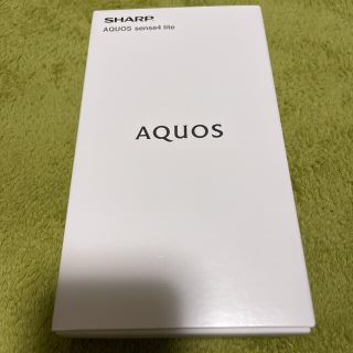 アクオス(AQUOS)のAQUOS sense4 lite 楽天版SIMフリー SH-RM15(スマートフォン本体)