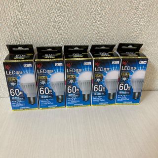 アイリスオーヤマ(アイリスオーヤマ)のLED電球 昼白色 E17 60W 5個セット DA7N-G-E17-6T4(蛍光灯/電球)