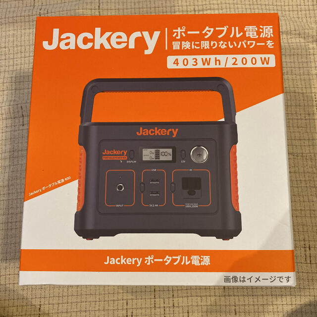 Jackery ポータブル電源 400