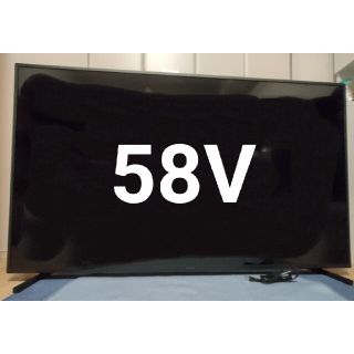 パナソニック(Panasonic)の■新品同様■58V型4K液晶テレビ  パナソニック ビエラ TH-58JX750(テレビ)