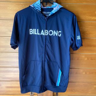 ビラボン(billabong)のきちお様専用　ビラボン　ラッシガード半袖パーカー(パーカー)