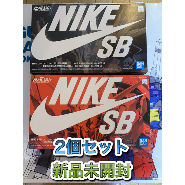 超特価激安 ガンプラ Nike Sb ユニコーンガンダム バンシィhg1 144 100 安心保証 Www Sritoylocal Go Th