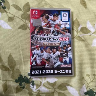 コナミ(KONAMI)のeBASEBALL プロ野球スピリッツ2021 グランドスラム Switch(家庭用ゲームソフト)