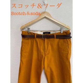 スコッチアンドソーダ(SCOTCH & SODA)のSCOTCH & SODA（モンゴル風さん専用）3本セット(その他)