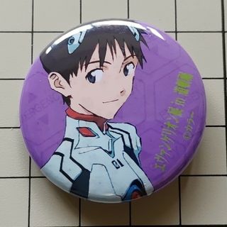 【限定品】シンジ 缶バッジ エヴァンゲリオン展 道頓堀 EVANGELION(バッジ/ピンバッジ)