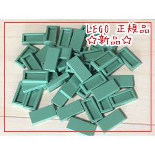 レゴ(Lego)のレゴ　タイル　1×2　　44枚　サンドグリーン　緑 系　　新品　正規品(その他)