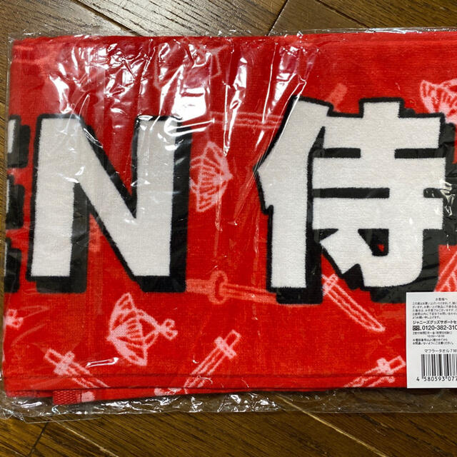 専用出品