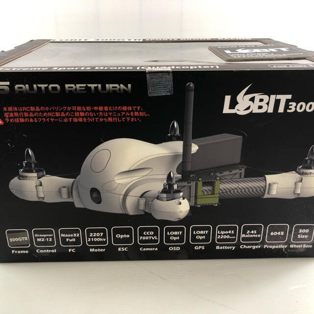 【未開封品】LOBIT RTF300GTR ドローン エンタメ/ホビーのおもちゃ/ぬいぐるみ(ホビーラジコン)の商品写真