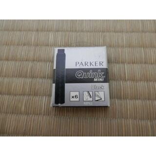 パーカー(Parker)の新品 PARKER Quink MINI Black 替えインク(ペン/マーカー)