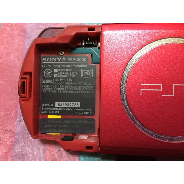 SONY PSP 3000 レッド メモステ64GB新品付属 5
