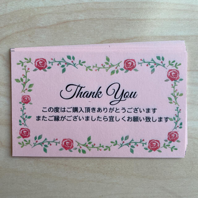 K &焦様　　サンキューカード　メモ　ピンク ①   ハンドメイドの文具/ステーショナリー(カード/レター/ラッピング)の商品写真