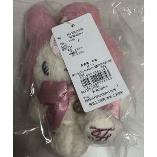 Maison de FLEUR(キャラクターグッズ)のフリマアイテム一覧 Maison de FLEUR(キャラクターグッズ)のフリマアイテム一覧