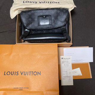 ルイヴィトン(LOUIS VUITTON)のルイ ヴィトン メッセンジャーヴォワヤージュ(メッセンジャーバッグ)