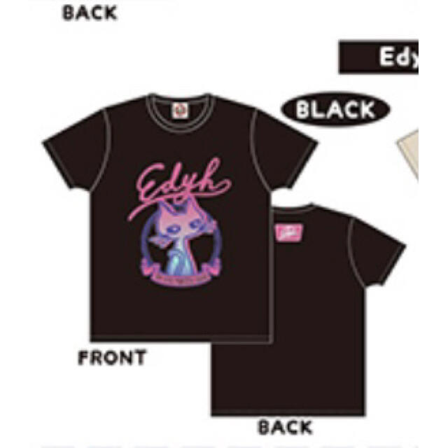 HYDE PARK edyh Tシャツ Lサイズ 新品未開封 | フリマアプリ ラクマ HYDE PARK edyh Tシャツ Lサイズ 新品未開封 | フリマアプリ ラクマ