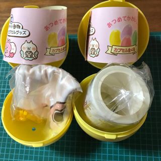サンリオ(サンリオ)のカナヘイ小動物カプセルグッズ　巾着袋　養生テープ(キャラクターグッズ)