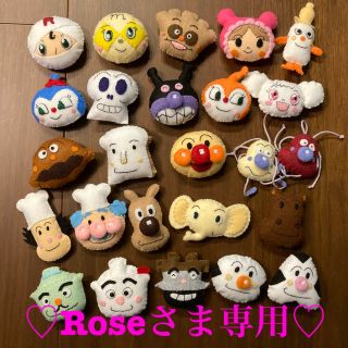 アンパンマンの通販 100点以上 ハンドメイド お得な新品 中古 未使用品のフリマならラクマ アンパンマンの通販 100点以上 ハンドメイド お得な新品 中古 未使用品のフリマならラクマ