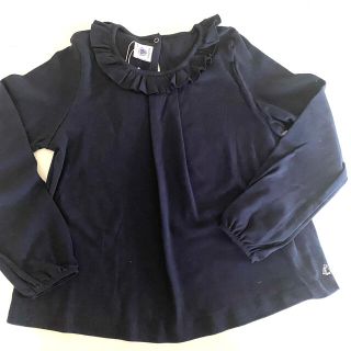 プチバトー(PETIT BATEAU)の【新品タグ付き】プチバトー 長袖カットソー　8A 130センチ(Tシャツ/カットソー)