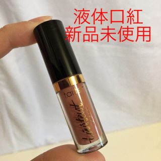 セフォラ(Sephora)のtarte tarteist カバー力抜群！液体口紅(口紅)